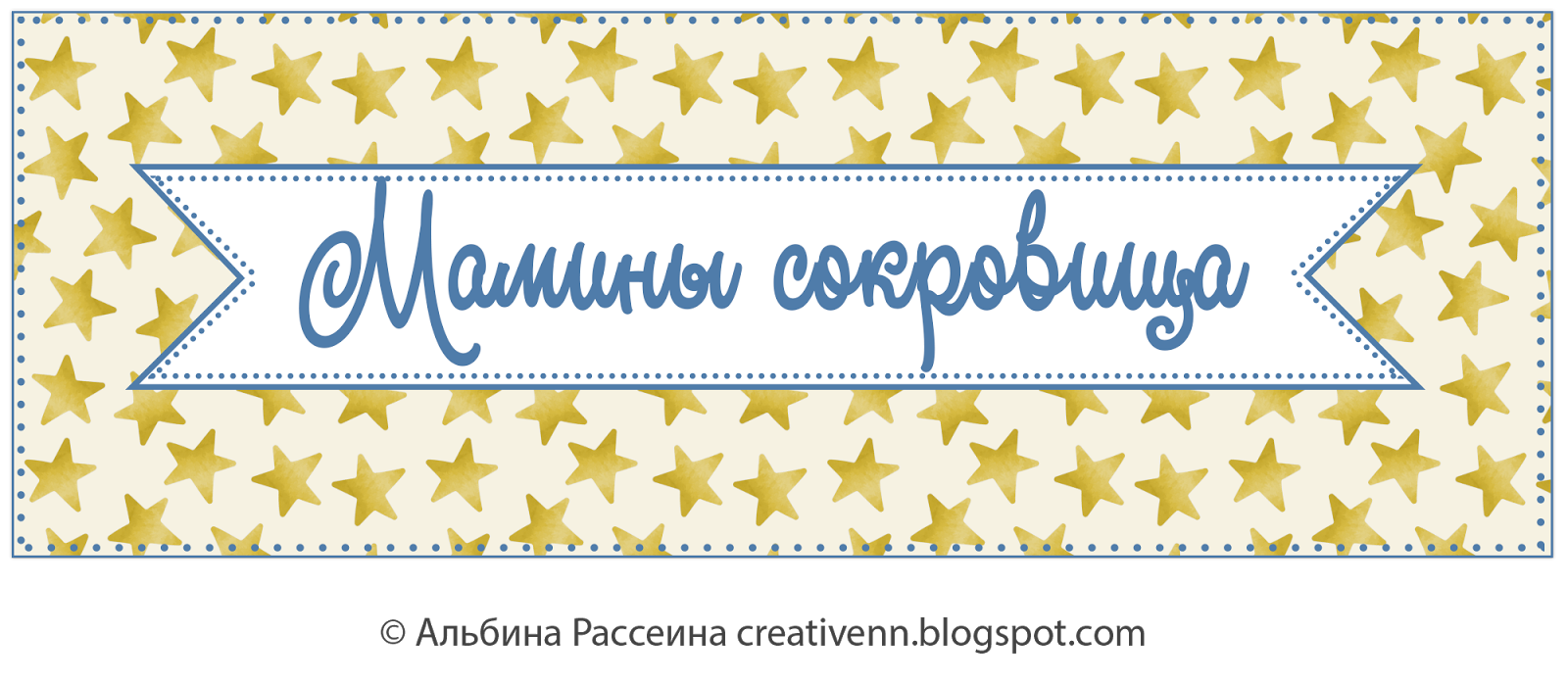 Стих про себя маленькую Стих про себя маленькую