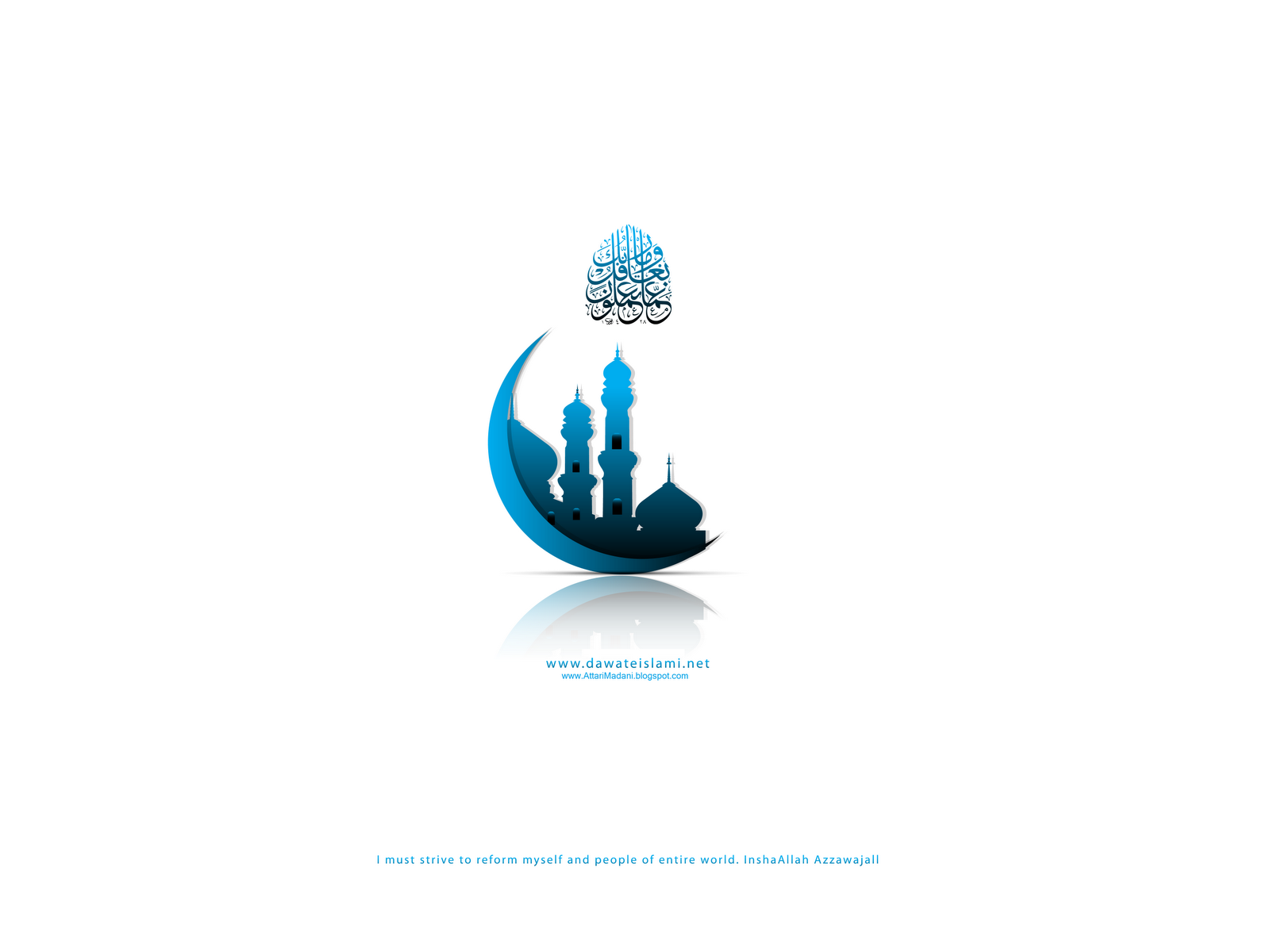 http://4.bp.blogspot.com/-d0NYesiU9r0/ToQSAgB8YAI/AAAAAAAAAlY/KXplGYEYJlE/s1600/Hajj-And-Eid-Adha-Wallpaper-Dawat-e-Islami-6.jpg