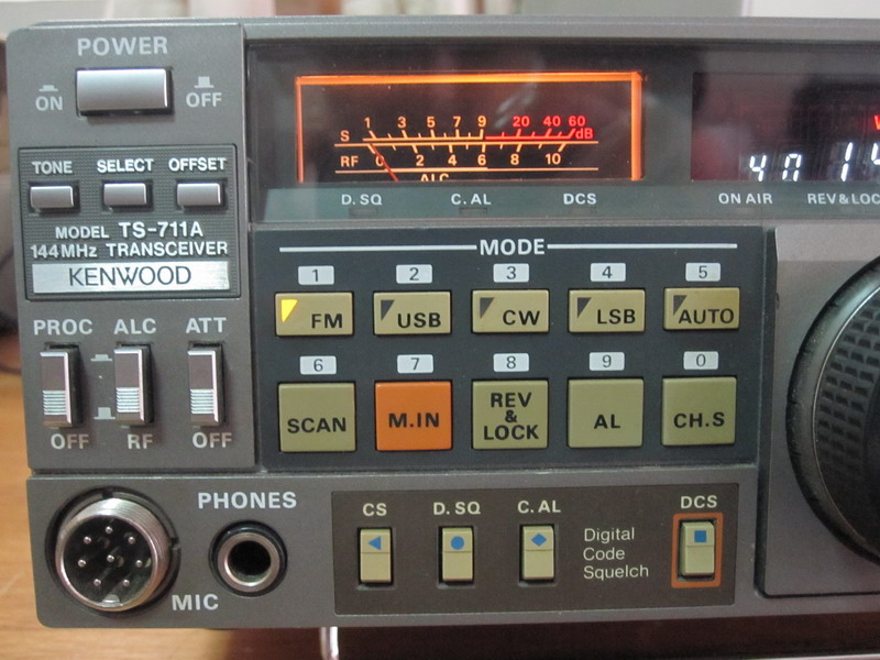 HeruRadioMart KENWOOD TS711A S/N.8050200 (**SOLD, Cianjur**)