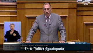 Vice-ministro grego renuncia após mensagens anti-semitas Vice-ministro grego renuncia após mensagens anti-semitas