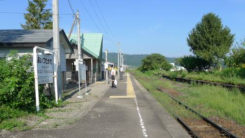 会津高田駅ホーム