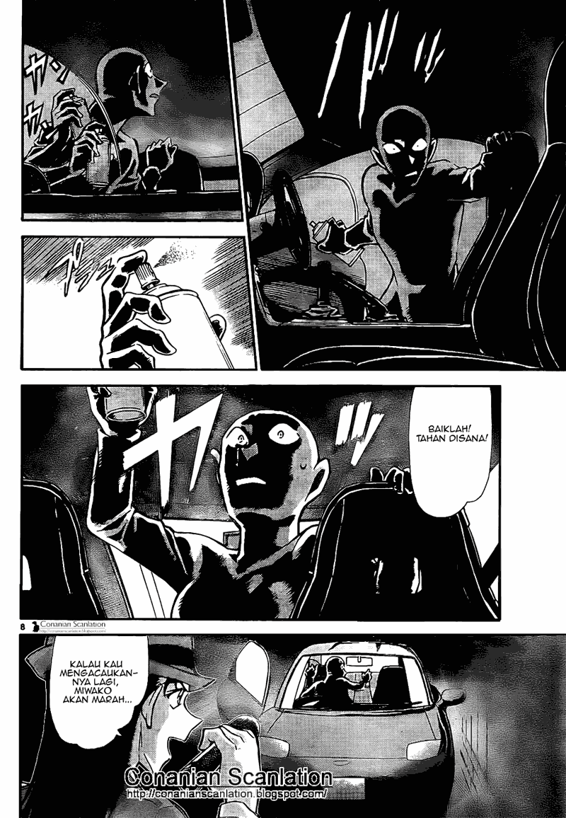 Baca Manga, Baca Komik, Detective Conan Chapter 792, Detective Conan File 792 Indo, Detective Conan 792 Bahasa Indonesia, Detective Conan 792 Online