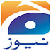 جیو نے ضلع خوشاب میں اپنے نمائندے پر پابندی لگادی