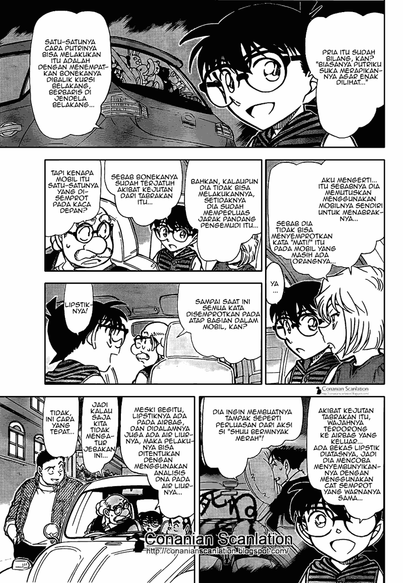 Baca Manga, Baca Komik, Detective Conan Chapter 792, Detective Conan File 792 Indo, Detective Conan 792 Bahasa Indonesia, Detective Conan 792 Online