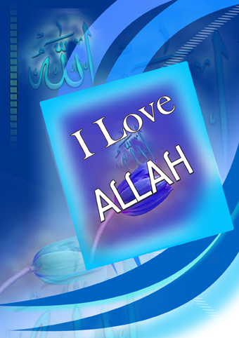 Allah And Love