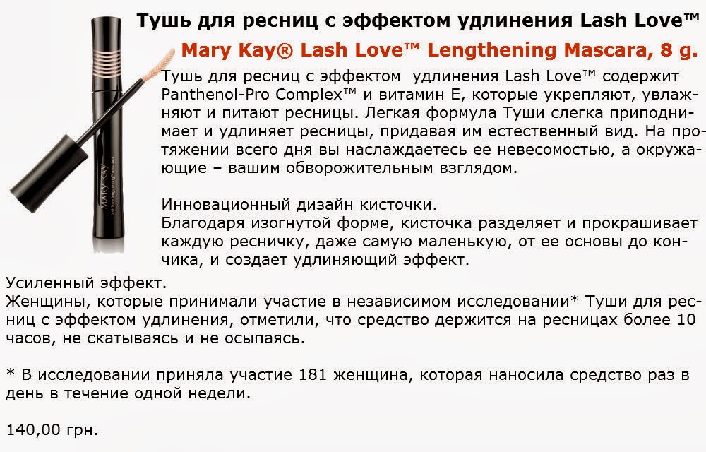 Оригинальные печенья своими руками 13