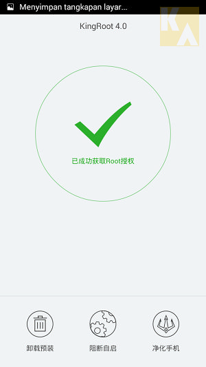root lenovo without pc 8