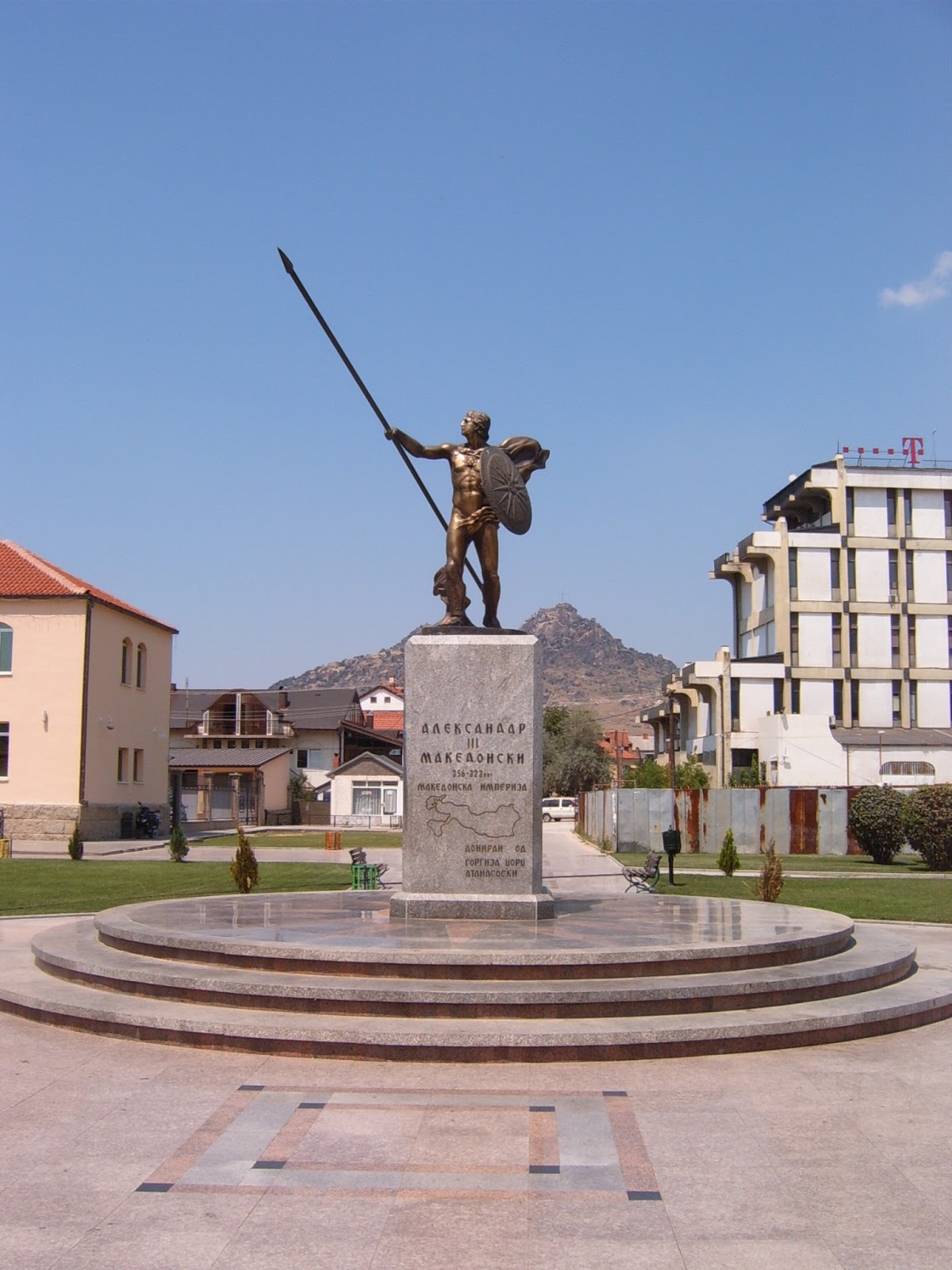 Alexandr