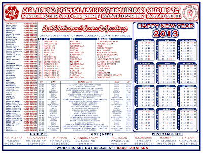 Calendar 2013 Calendar 2013