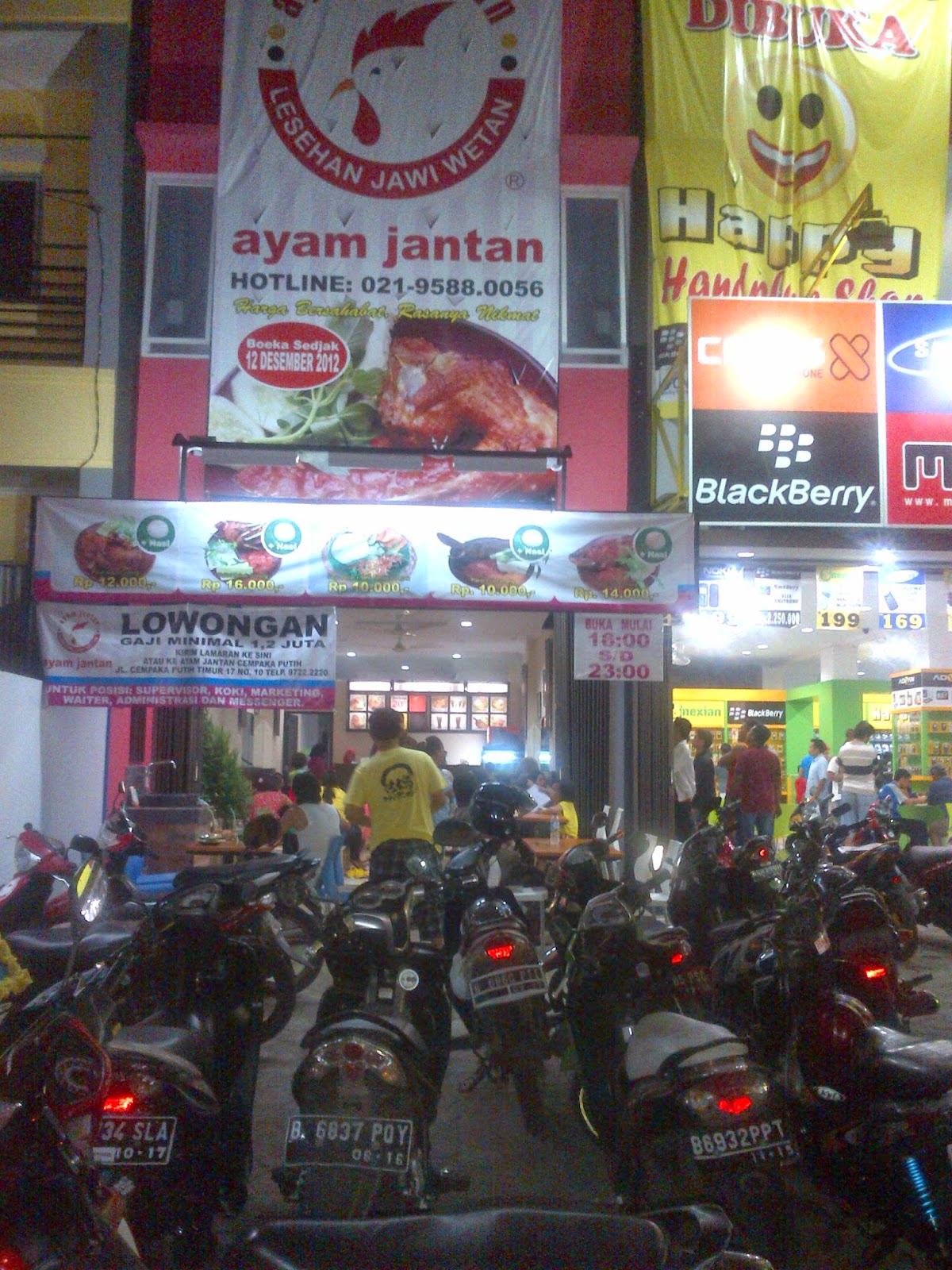 Lesehan Ayam Jantan Waralaba Rumah Makan Lesehan Ayam Jantan Khas Jawa Timur