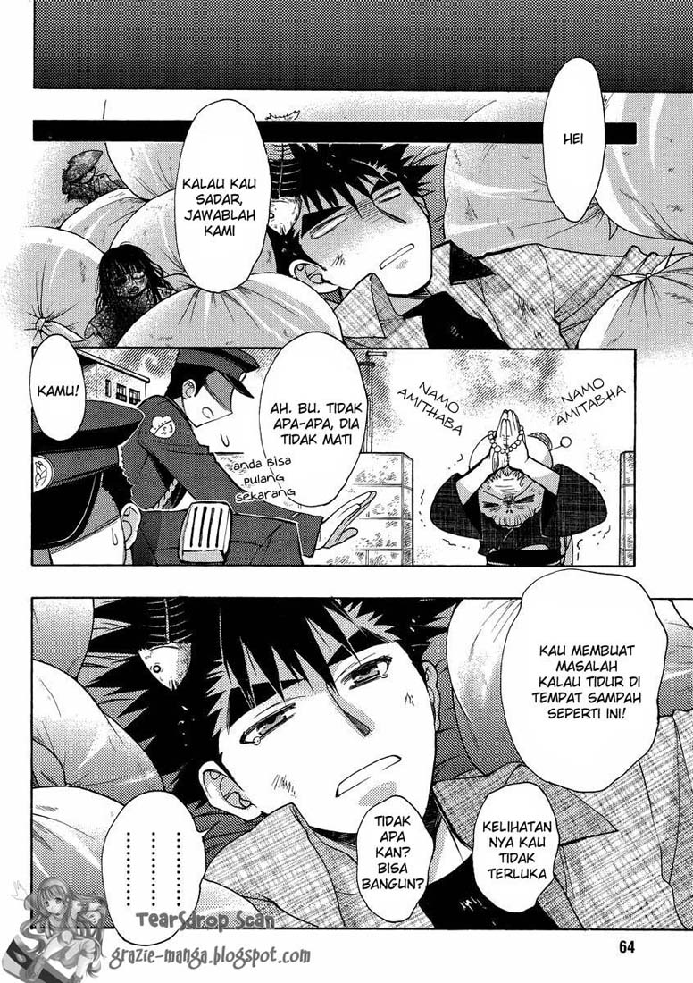 Manga Oniichan Control 11 page 13