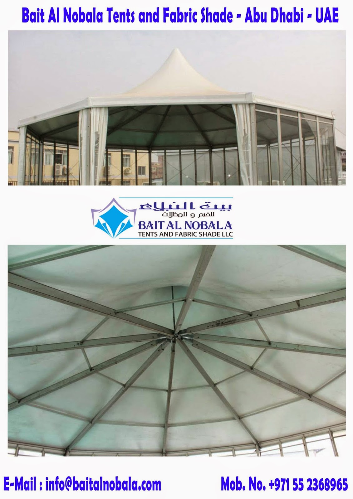Qatar Tents and Fabric Shades Qatar Tents and Fabric Shade