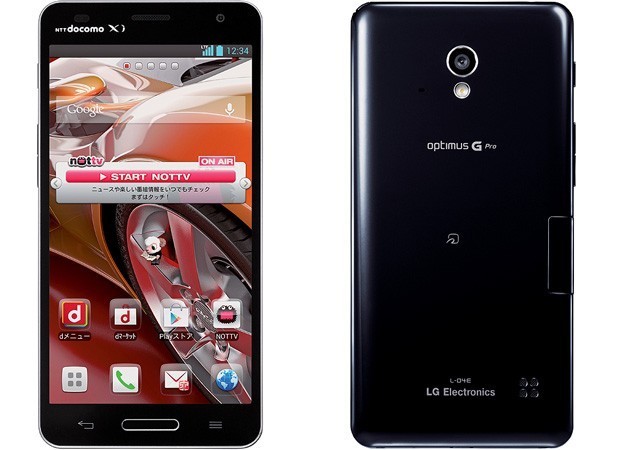 Sony Xperia M2 Binaries and Bootloader Codes