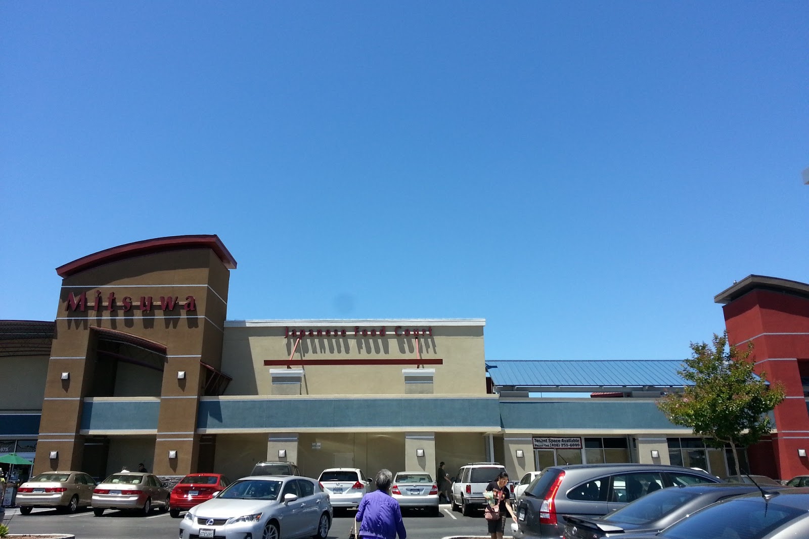 Jamilla Returns A Lifestyle Blog Mitsuwa Market Japanese Gourmet