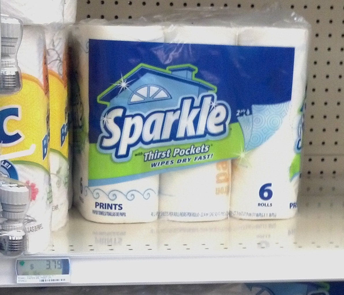 Sparkle coupons