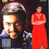 En anbe - mounam pesiyathe
