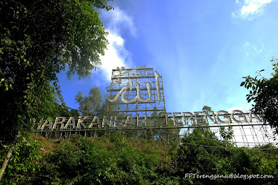 Bukit Besar Papan tanda