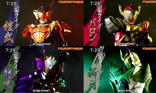 Kamen