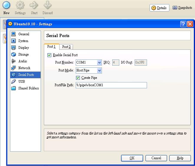 刊出來 教學Use serial port on VirtualBox