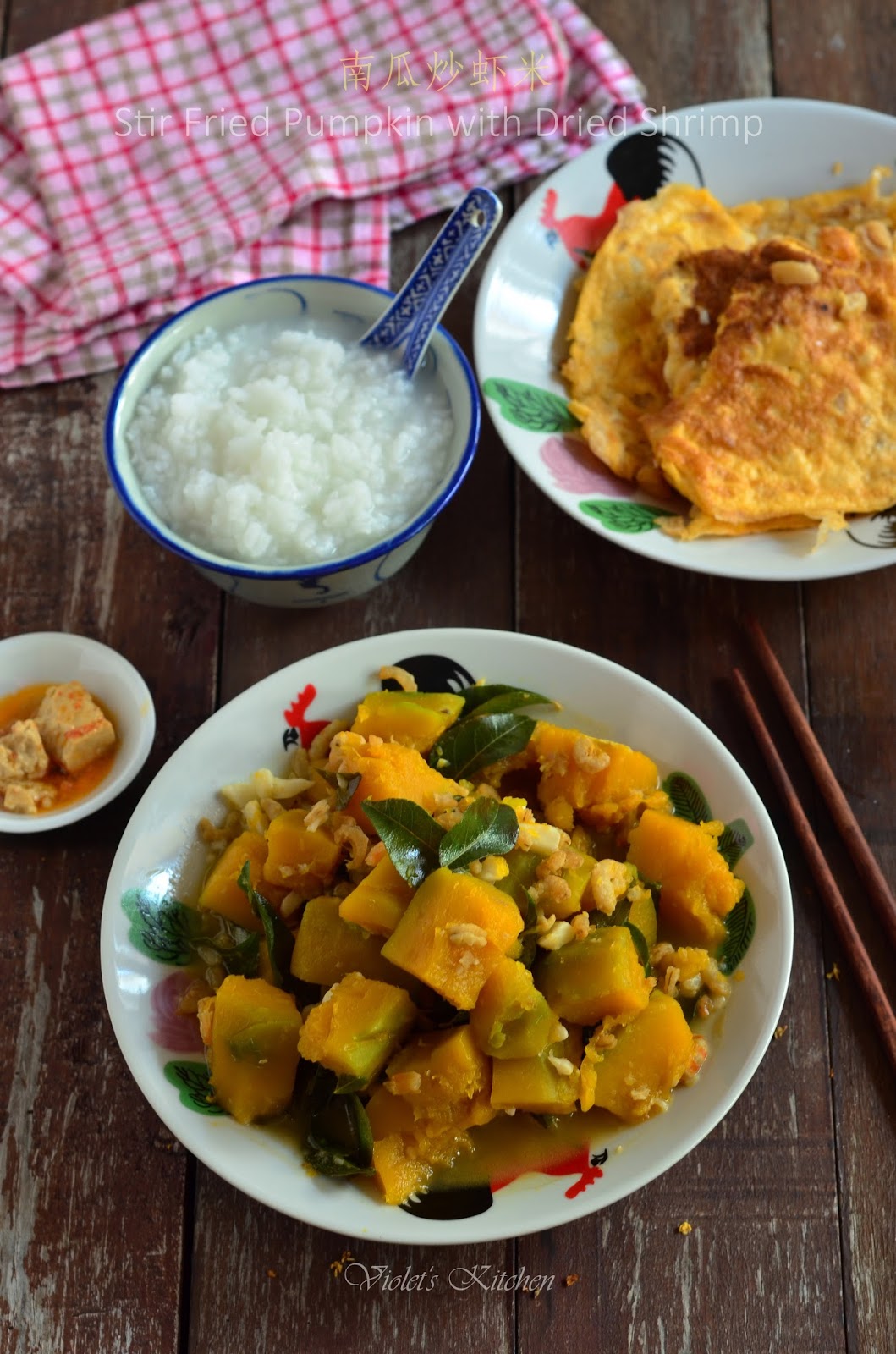 Violet's Kitchen ♥紫羅蘭的爱心厨房♥ 南瓜炒虾米 Stir Fried Pumpkin with Dried Shrimp