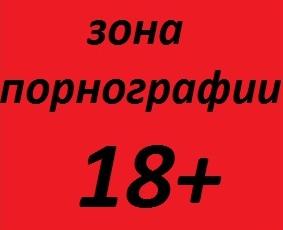 Работа в интернете просмотр сайтов