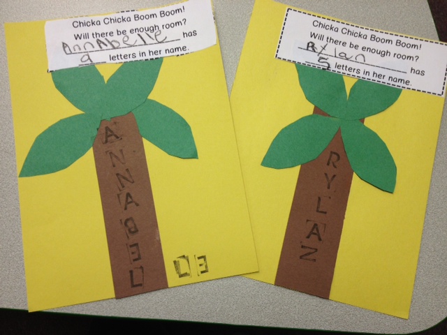 Chicka Chicka Boom Boom Name Craft Chicka Chicka Boom Boom Name Craft