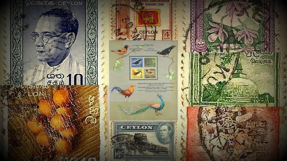 My Stamps of Ceylon