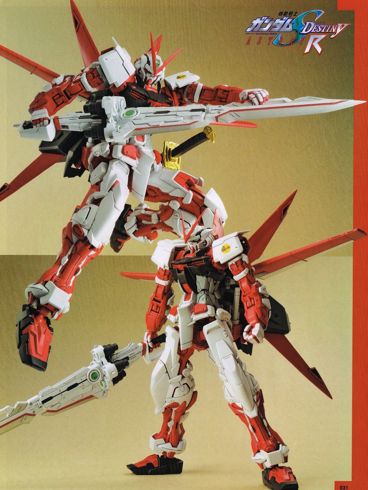 Gundam SEED Destiny Astray R - MBF-P02 Gundam Astray Red Frame - Gundam