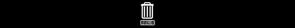 Ruslið