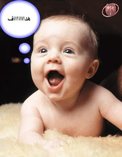 صور صور