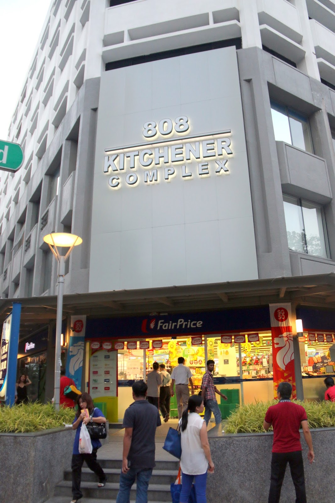 My HDB Shopping Centre experience at Kitchener Complex OnlyWilliam