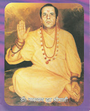 GURU DEV NARAYAN DUTT SHRI MALI JI