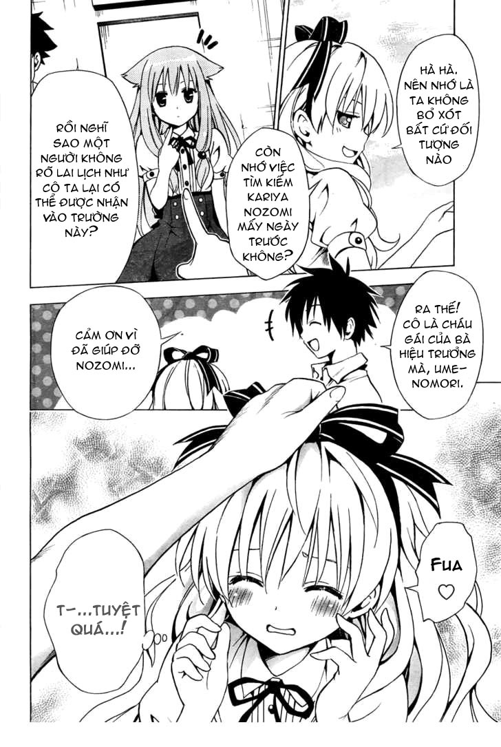 Mayoi Neko Overrun chap 2