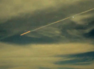 Cigar UFO Sighting Huge Cigar UFO Seen Above Hawaii On Live Cam, UFO Sightings