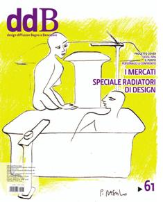 DDB Design Diffusion Bagno e Benessere 61 - Gennaio & Febbraio 2012 | ISSN 1592-3452 | TRUE PDF | Bimestrale | Professionisti | Design
Rivista internazionale sul design bagno.