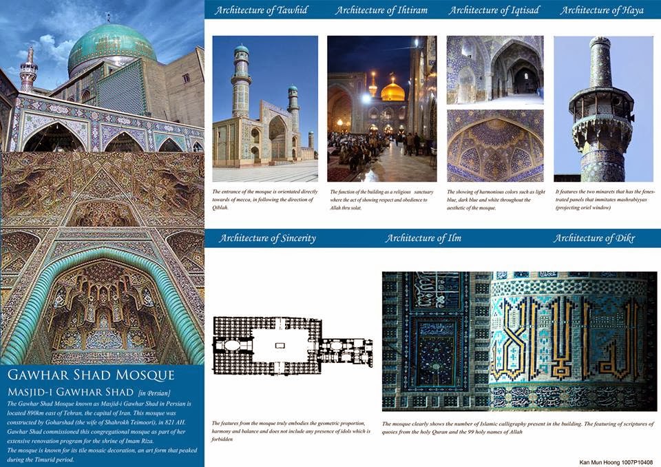 islamic architecture arc2342 by kan mun hoong 1007p10408