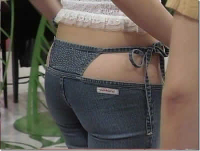 Funny Women Jeans