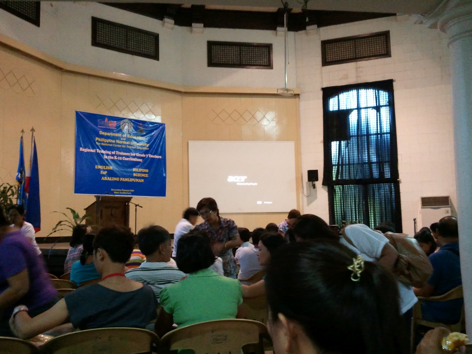 Ano Ang Primaryang Sanggunian