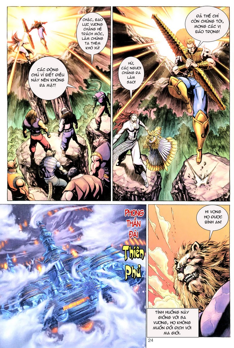 Đại Thánh Vương chap 83