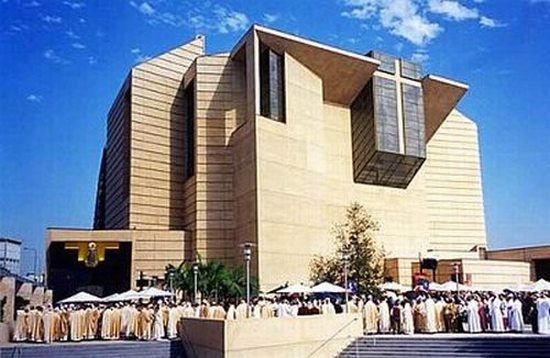 Our lady of Angel Cathedral, Los Angeles catholic diosis real estate