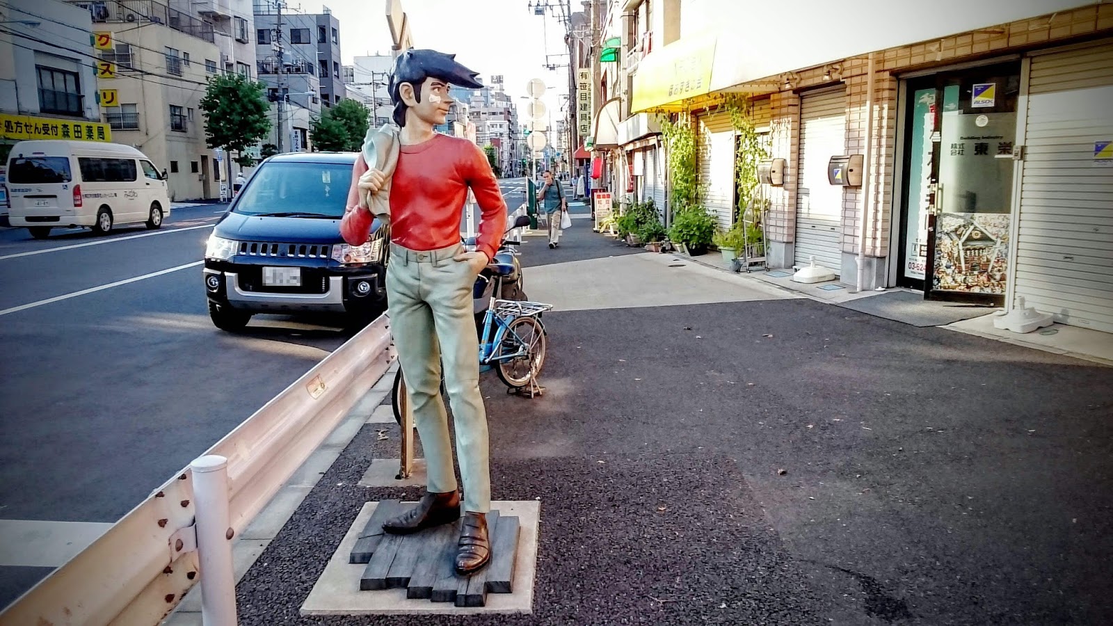 豪徳寺電機 小道お散歩 いろは会商店街
