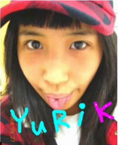Foto Yuri SNSD Kecil