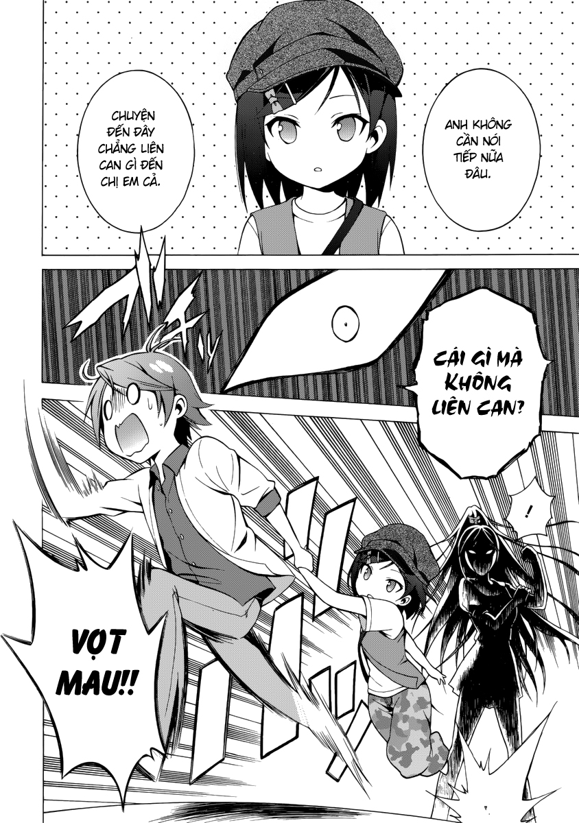 Hentai Ouji to Warawanai Neko chap 7