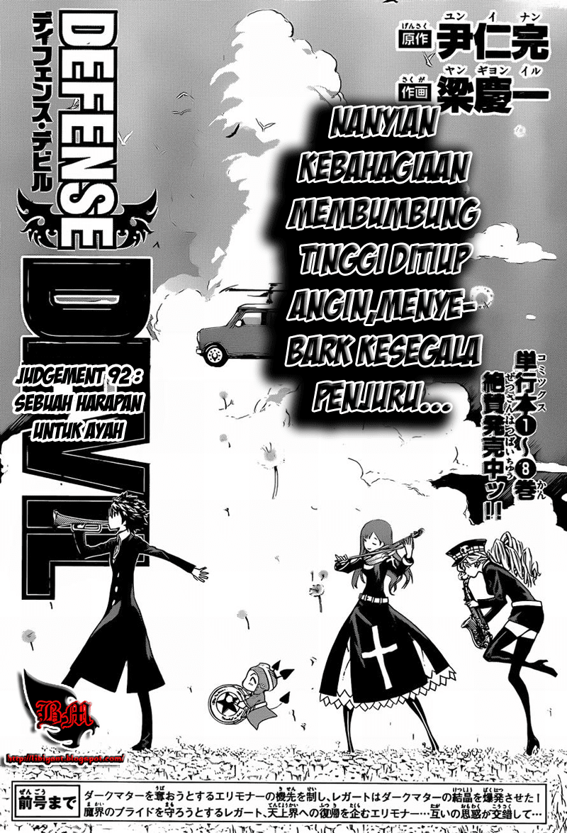 Komik defense devil 092 - sebuah harapan untuk ayah 93 Indonesia defense devil 092 - sebuah harapan untuk ayah Terbaru 0|Baca Manga Komik Indonesia|