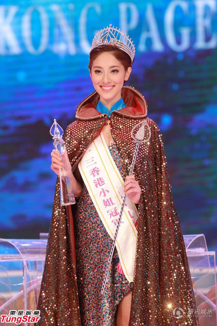 Miss Hong Kong World 2014 Grace Chan Hoi Lam