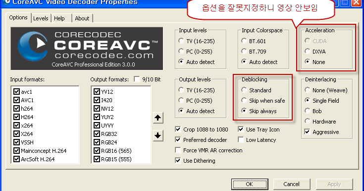 download coreavc professional edition 2.0 software download coreavc professional edition 2.0 software