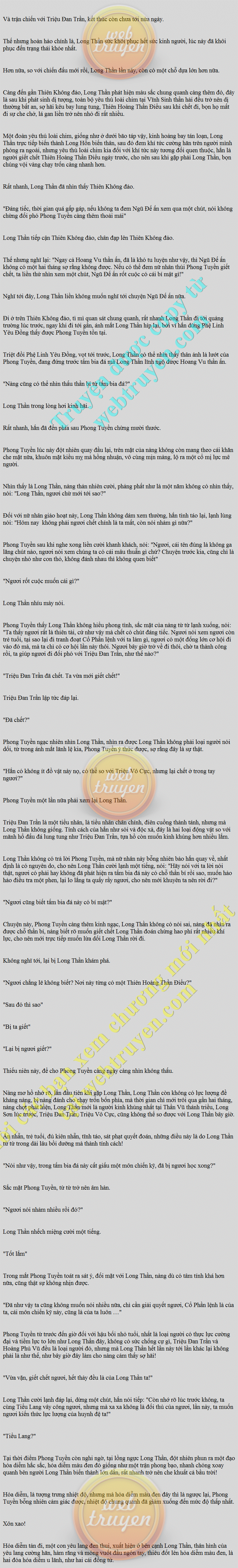 Long Huyết Chiến Thần Chương 690: Kịch Chiến Phong Tuyền Long Huyết Chiến Thần Chương 690: Kịch Chiến Phong Tuyền