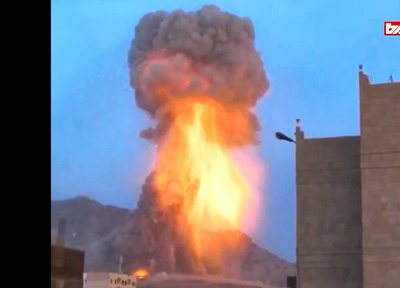Wives porn arabi nuked fucke photo her foot