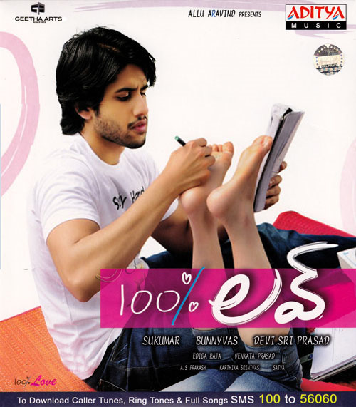 videos songs download videos songs download