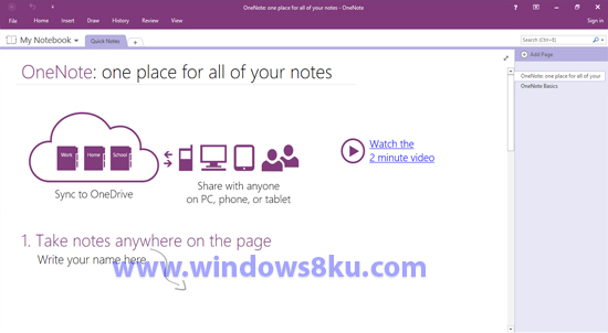 Serial Number Microsoft Office % Working crack untuk microsoft office 2016